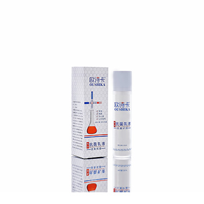 沐川多用途抗菌乳液