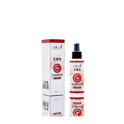 沐川母婴防护喷雾