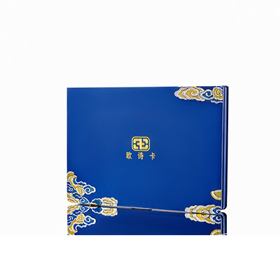 沐川产后修复调理套