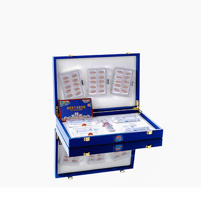 沐川爱芯回春综合版